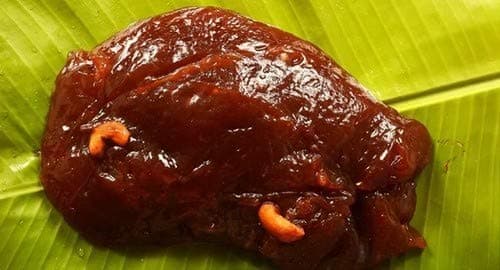 Thirunelveli Halwa